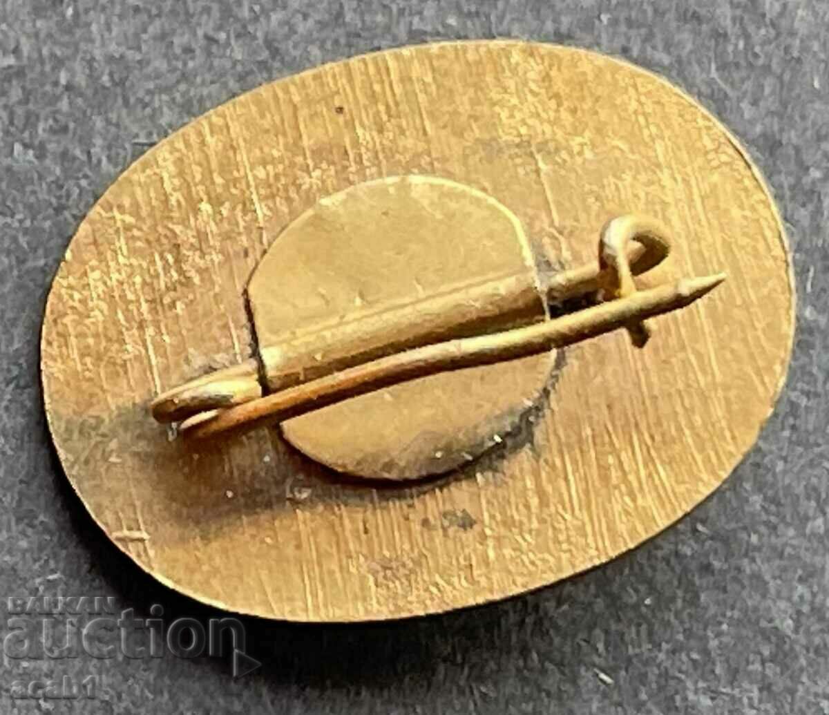 Juniors and Girls 1 degree with price 4.99 BGN | € 2.55 Juniors and Girls 1 degree with price 4.99 BGN | € 2.55