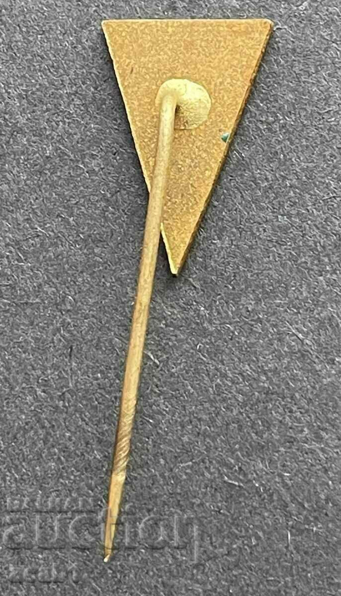 TJ VŠZ Praha Slavia Prague with price 6.99 BGN | € 3.57 TJ VŠZ Praha Slavia Prague with price 6.99 BGN | € 3.57