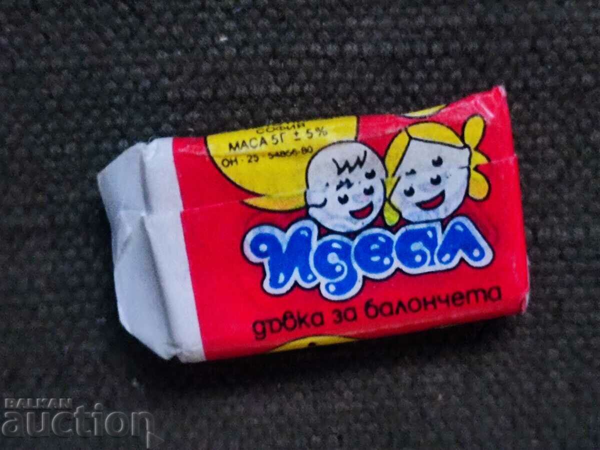 дъвка Идеал -0.10 стотинки НРБ с цена 90.00 лв. | € 46.02 дъвка Идеал -0.10 стотинки НРБ с цена 90.00 лв. | € 46.02