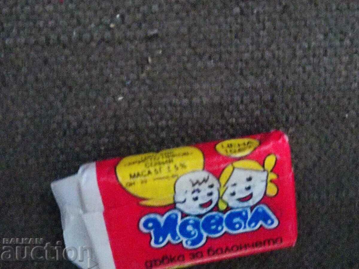 Доставка на дъвка Идеал -0.10 стотинки НРБ Доставка на дъвка Идеал -0.10 стотинки НРБ