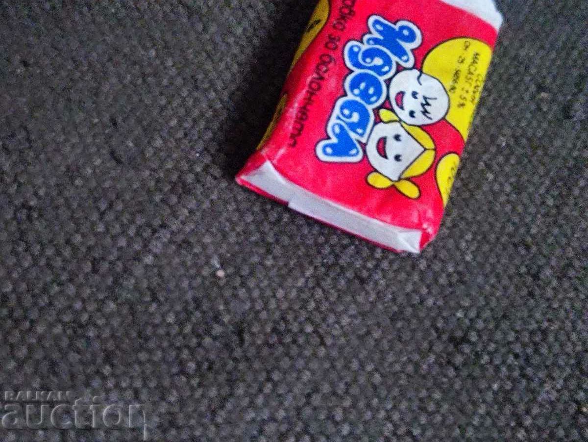 дъвка Идеал -0.10 стотинки НРБ - 5 дъвка Идеал -0.10 стотинки НРБ - 5