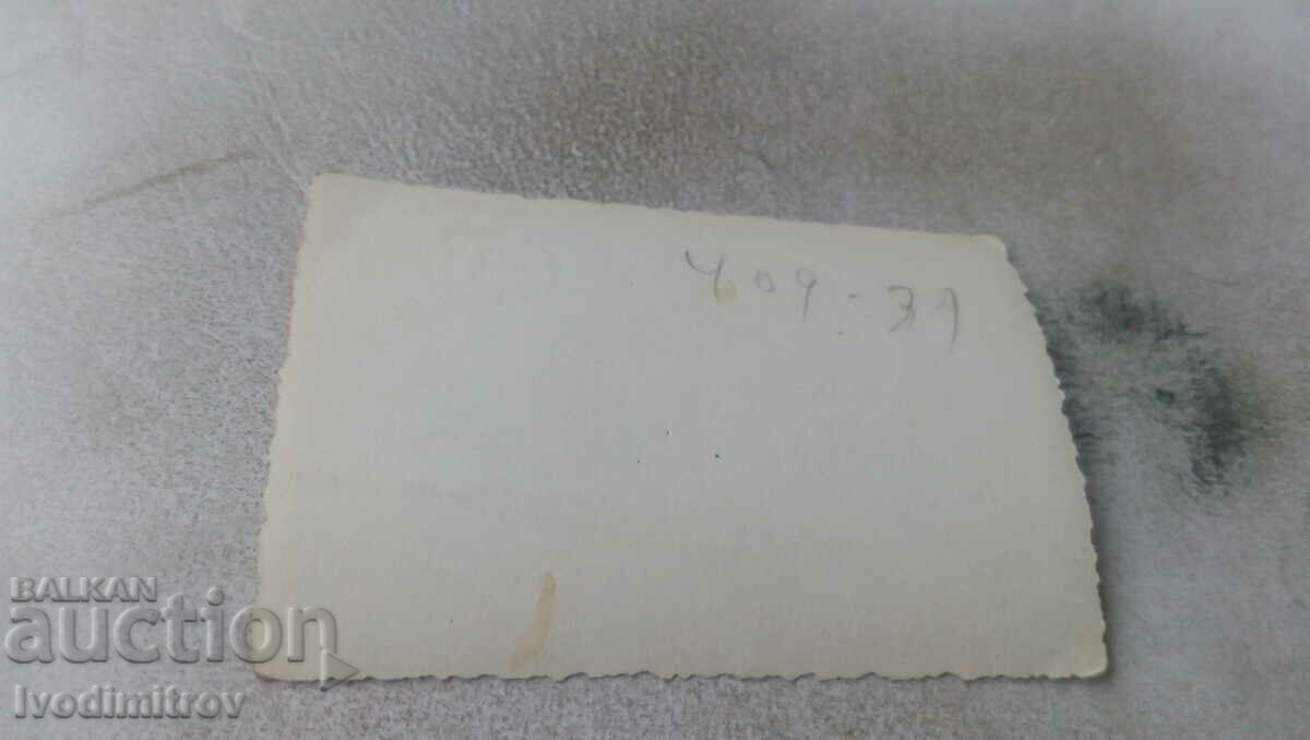 Photo Sofia Man and woman on a walk with price 2.65 BGN | € 1.35 Photo Sofia Man and woman on a walk with price 2.65 BGN | € 1.35