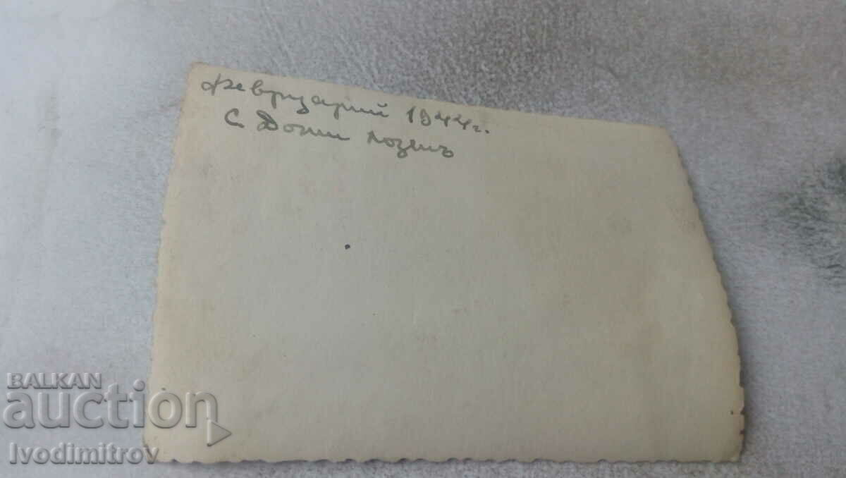 Photo Dolni Lozenyi Male officers and soldiers 1944 with price 2.35 BGN | € 1.20 Photo Dolni Lozenyi Male officers and soldiers 1944 with price 2.35 BGN | € 1.20