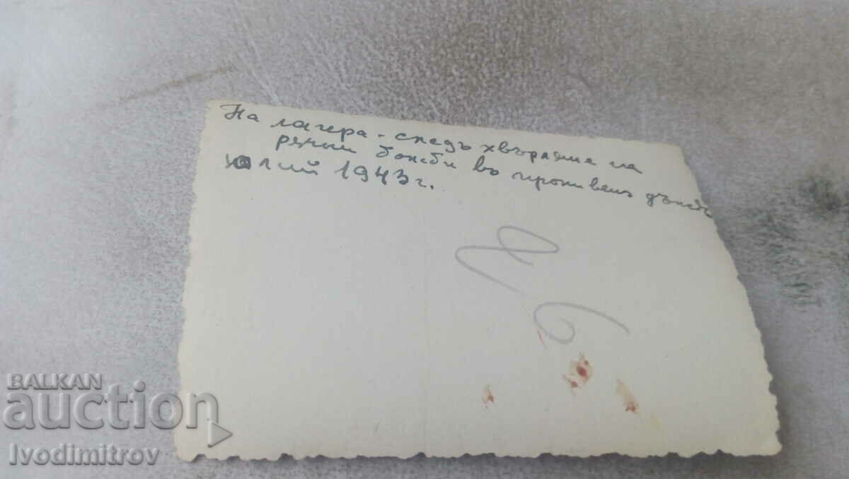 Photo Soldiers in camp after throwing hand grenades 1943 with price 1.45 BGN | € 0.74 Photo Soldiers in camp after throwing hand grenades 1943 with price 1.45 BGN | € 0.74