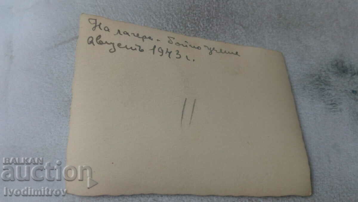 Photo Officers and soldiers in a camp after a combat exercise in 1943 with price 1.45 BGN | € 0.74 Photo Officers and soldiers in a camp after a combat exercise in 1943 with price 1.45 BGN | € 0.74