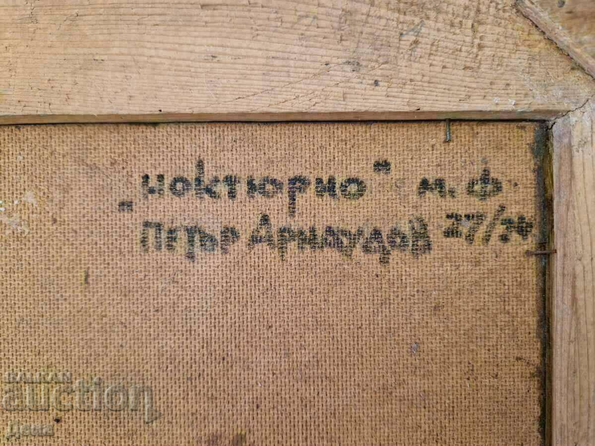 pictură Peter Arnaudov - 7