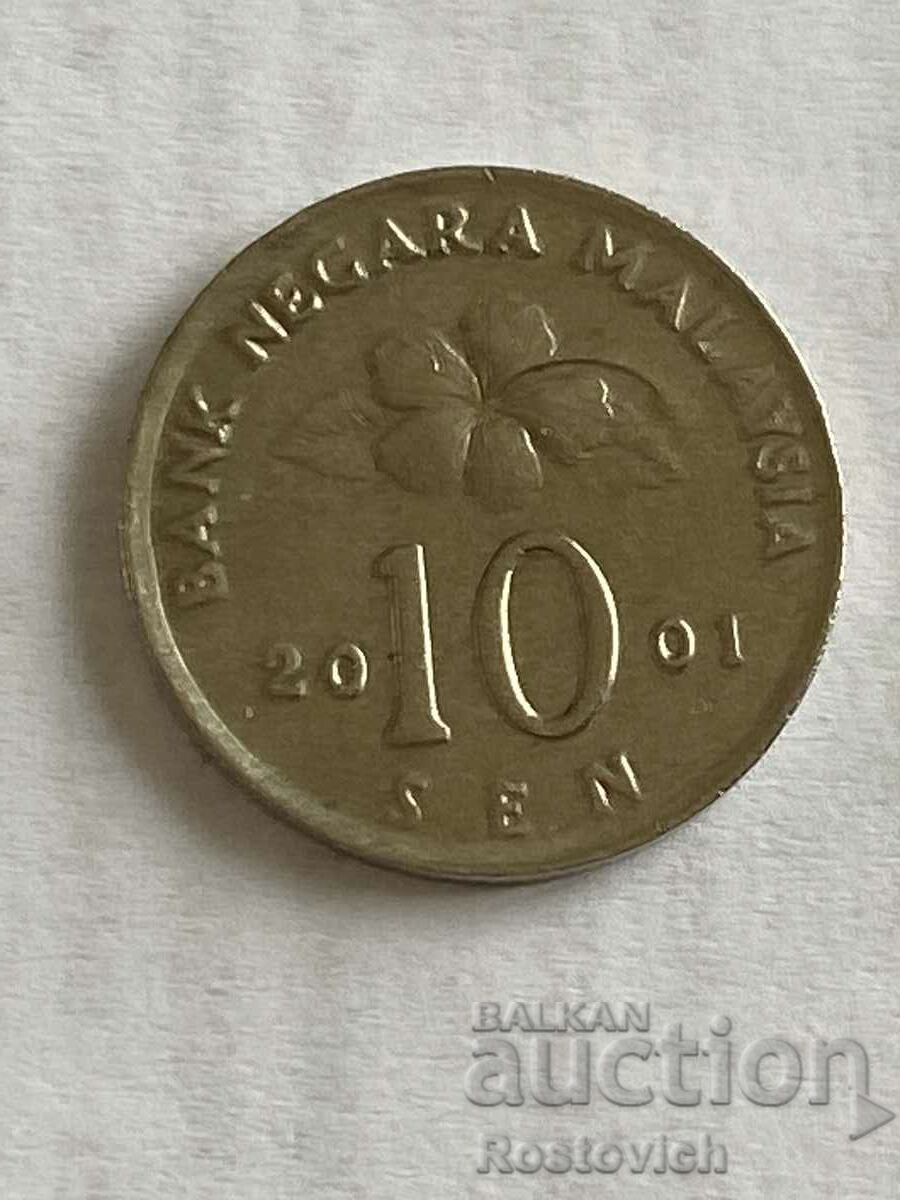 Малайзия 10 сенов 2001 г.