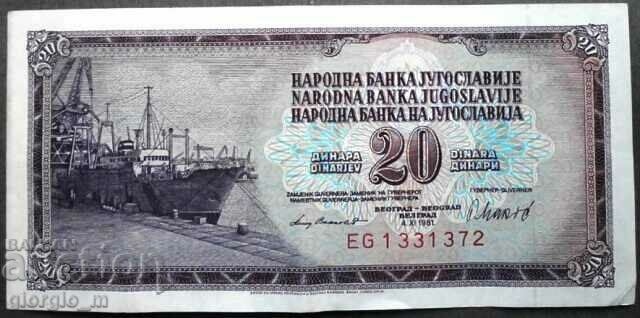 Iugoslavia 20 de dinari 1981