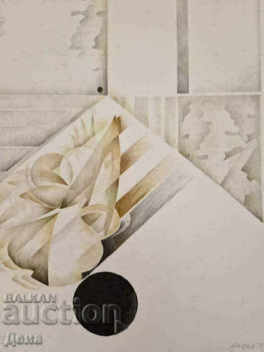 Interesting graphic 1979 - 5 Interesting graphic 1979 - 5