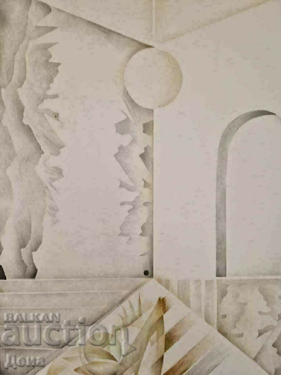 Interesting graphic 1979 - 6 Interesting graphic 1979 - 6