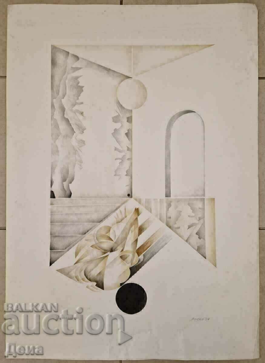 Interesting graphic 1979 Interesting graphic 1979