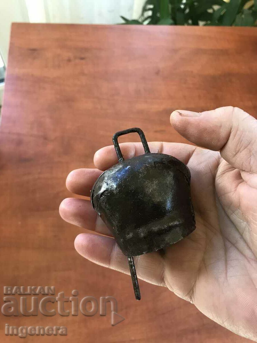 BOY CHAN THUMBELEK with price 19.00 BGN | € 9.71