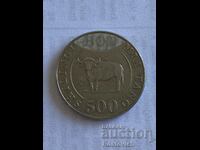 Tanzania 500 shillings 2014