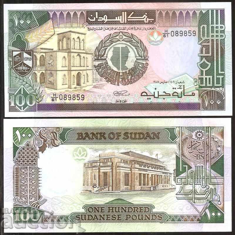 SUDAN, 100 GBP, 1989, UNC