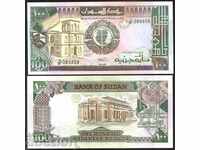 SUDAN, 100 GBP, 1989, UNC