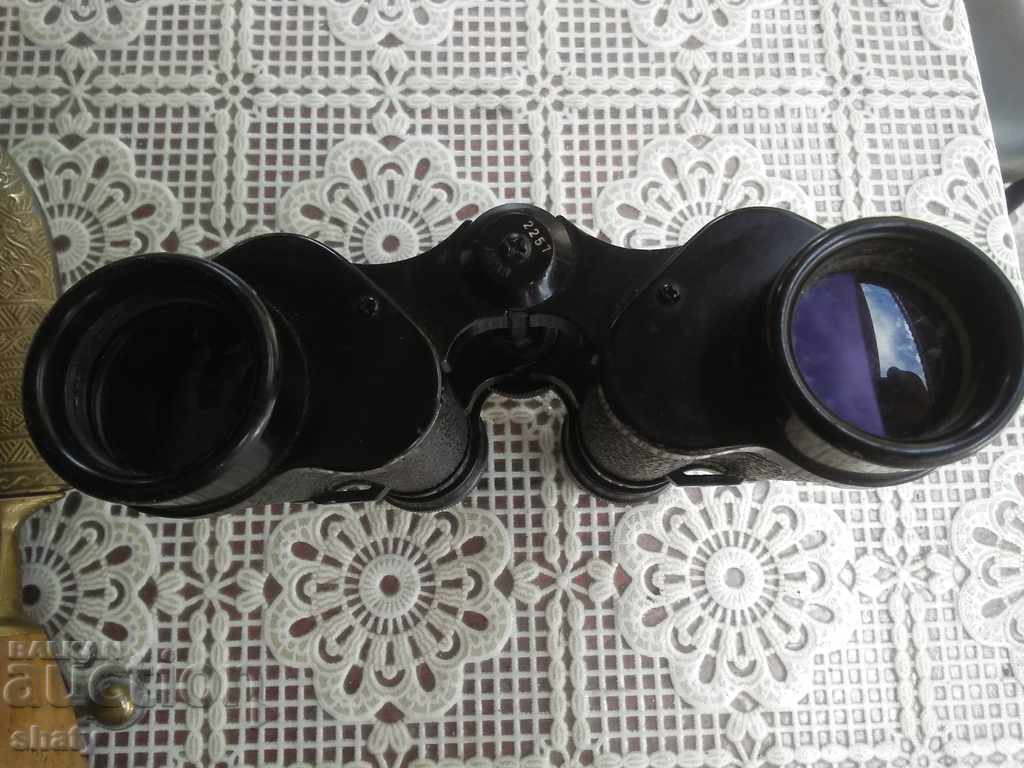 Auction Zenith Zenith binoculars Auction Zenith Zenith binoculars