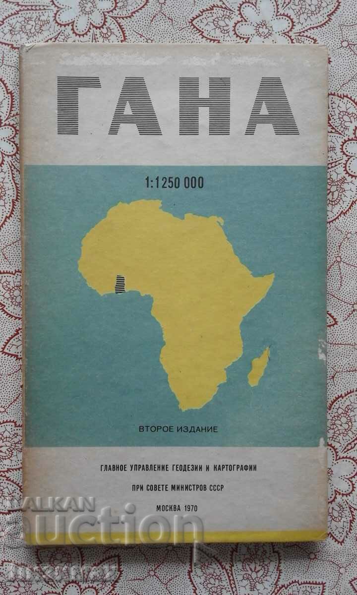 Ghana. Reference card