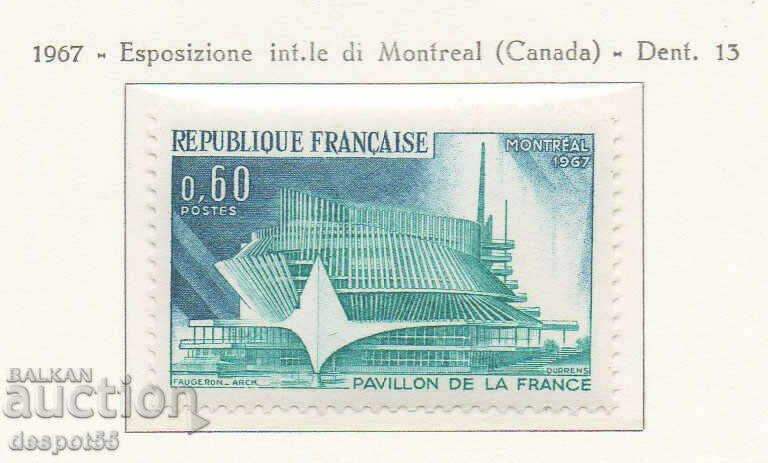 1967. Franţa. Târgul Mondial - Montreal.