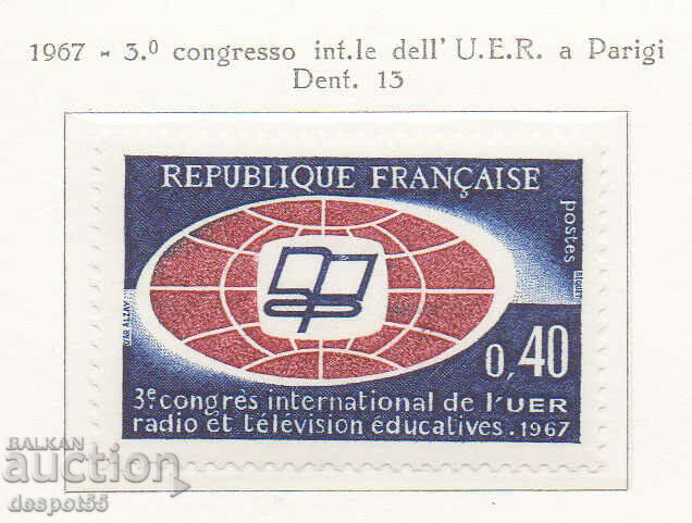 1967. Франция. 3-ти международен конгрес за радио и ТВ.