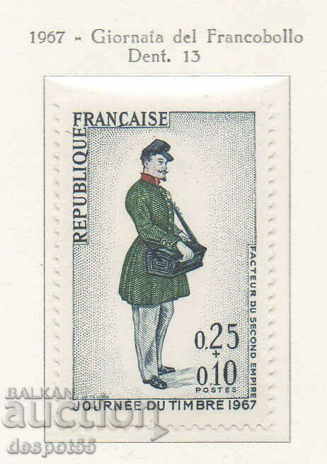 1967. Франция. Ден на пощенската марка.