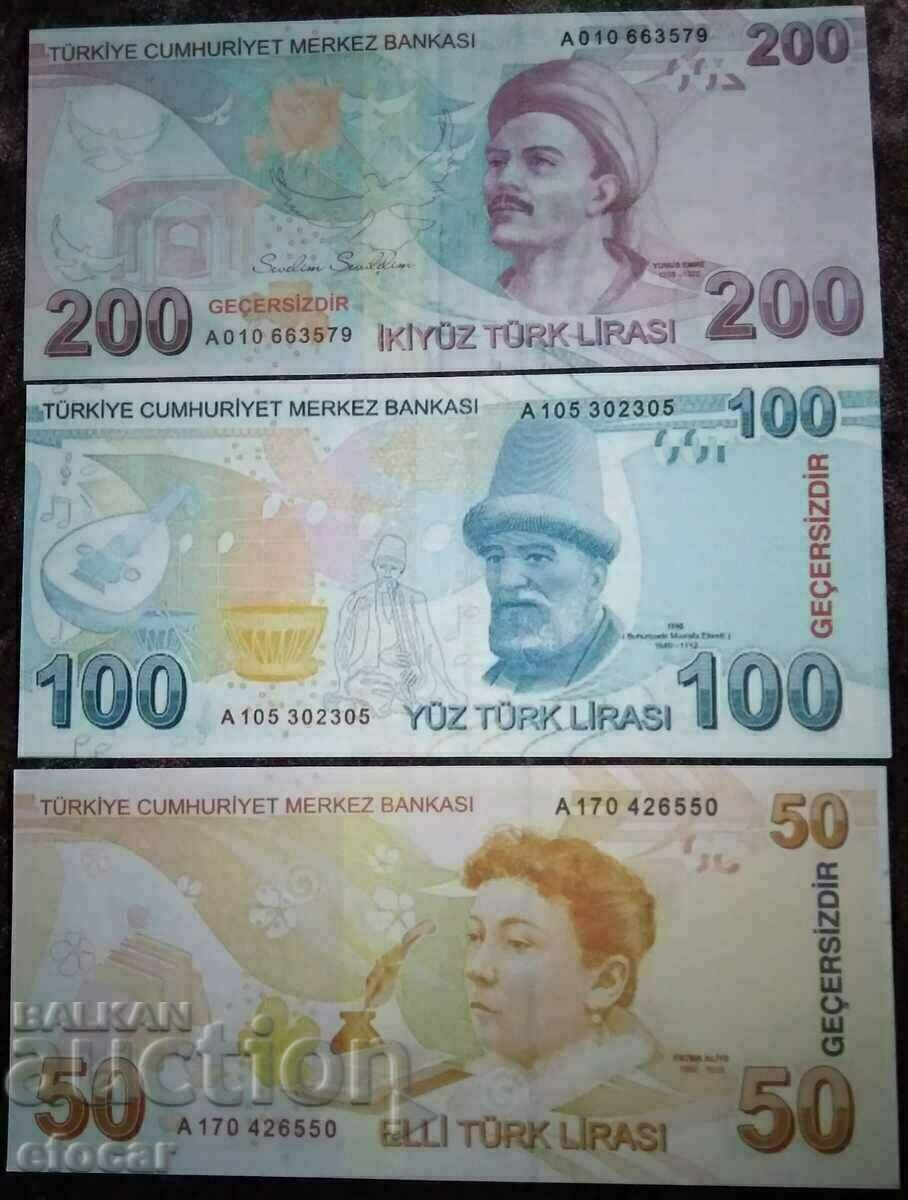 lot bancnote Turcia Copie cu preț € 1.99 | 3.89 BGN