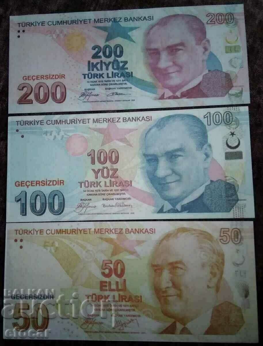 παρτίδα τραπεζογραμμάτια Τουρκία Αντίγραφο παρτίδα τραπεζογραμμάτια Τουρκία Αντίγραφο
