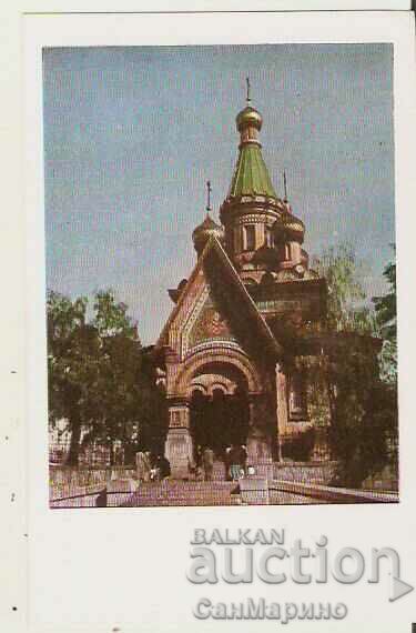Postcard Bulgaria Sofia Russian Church "St.Nikolai" 16 *