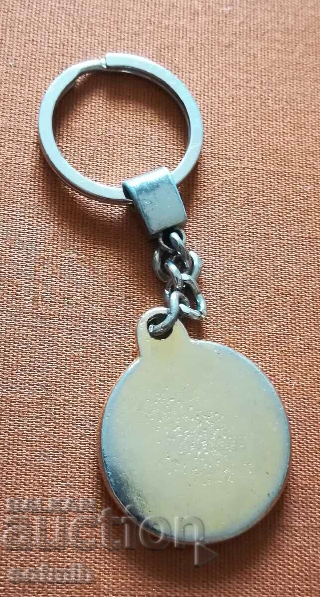 μπρελόκ ποδόσφαιρο Ίντερ με τιμή 15.00 BGN | € 7.67 μπρελόκ ποδόσφαιρο Ίντερ με τιμή 15.00 BGN | € 7.67