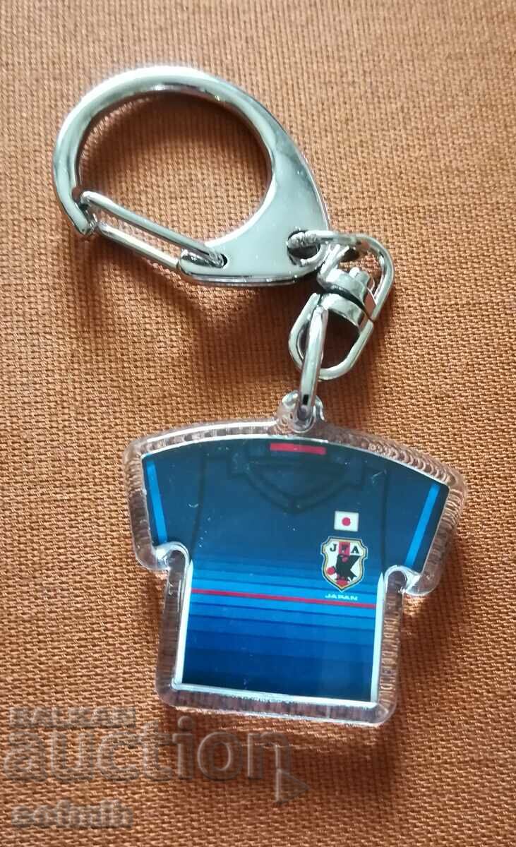 keychain soccer Japan with price 10.00 BGN | € 5.11 keychain soccer Japan with price 10.00 BGN | € 5.11