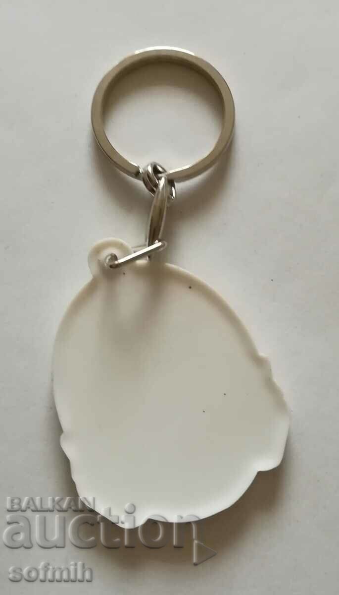 ключодържател футбол ЦСКА 1948 гумен с цена 10.00 лв. | € 5.11 ключодържател футбол ЦСКА 1948 гумен с цена 10.00 лв. | € 5.11