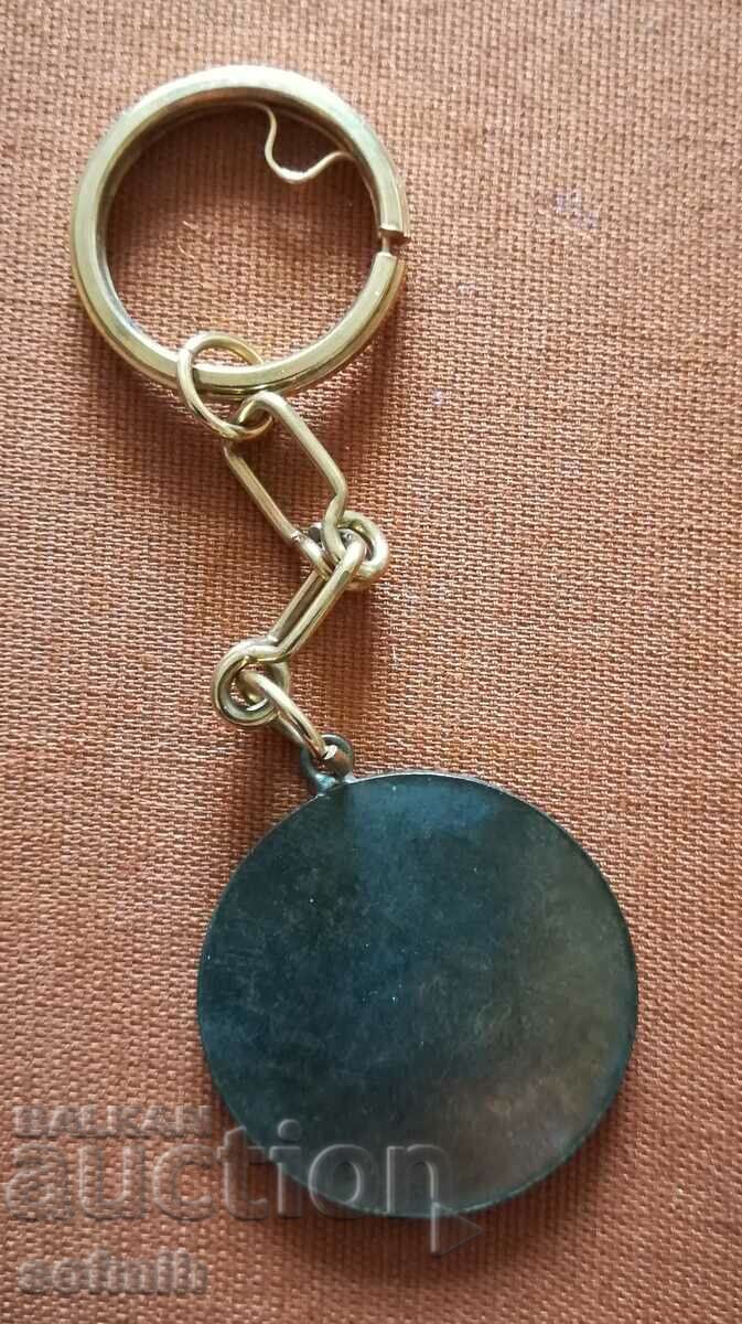 football keychain Lokomotiv Sofia with price 20.00 BGN | € 10.23