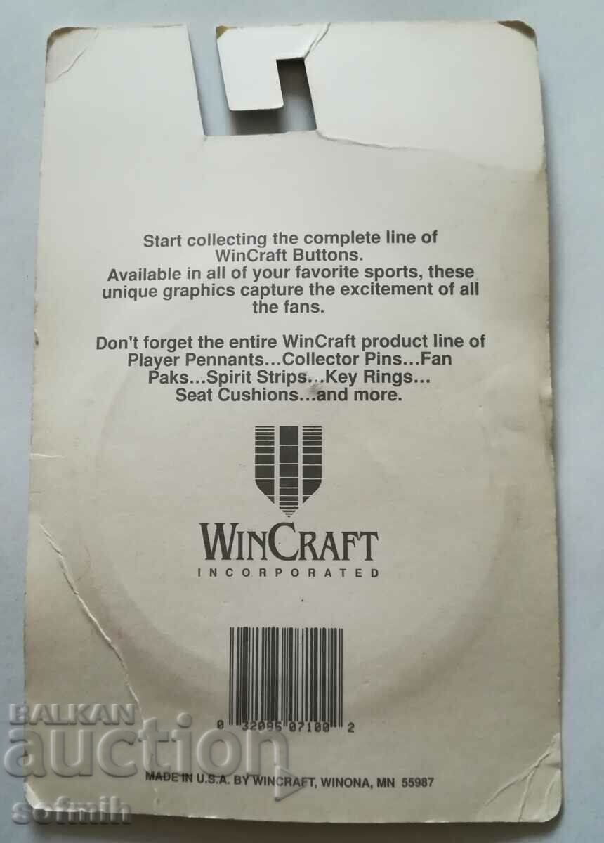 σήμα ποδοσφαίρου Bulgaria SP94 με τιμή 20.00 BGN | € 10.23 σήμα ποδοσφαίρου Bulgaria SP94 με τιμή 20.00 BGN | € 10.23