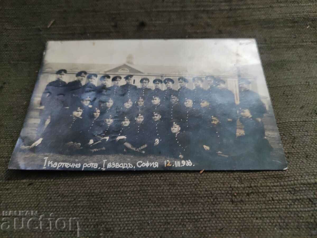 În memoria vecinului meu - I Rifle Company - I Plutoon 1933