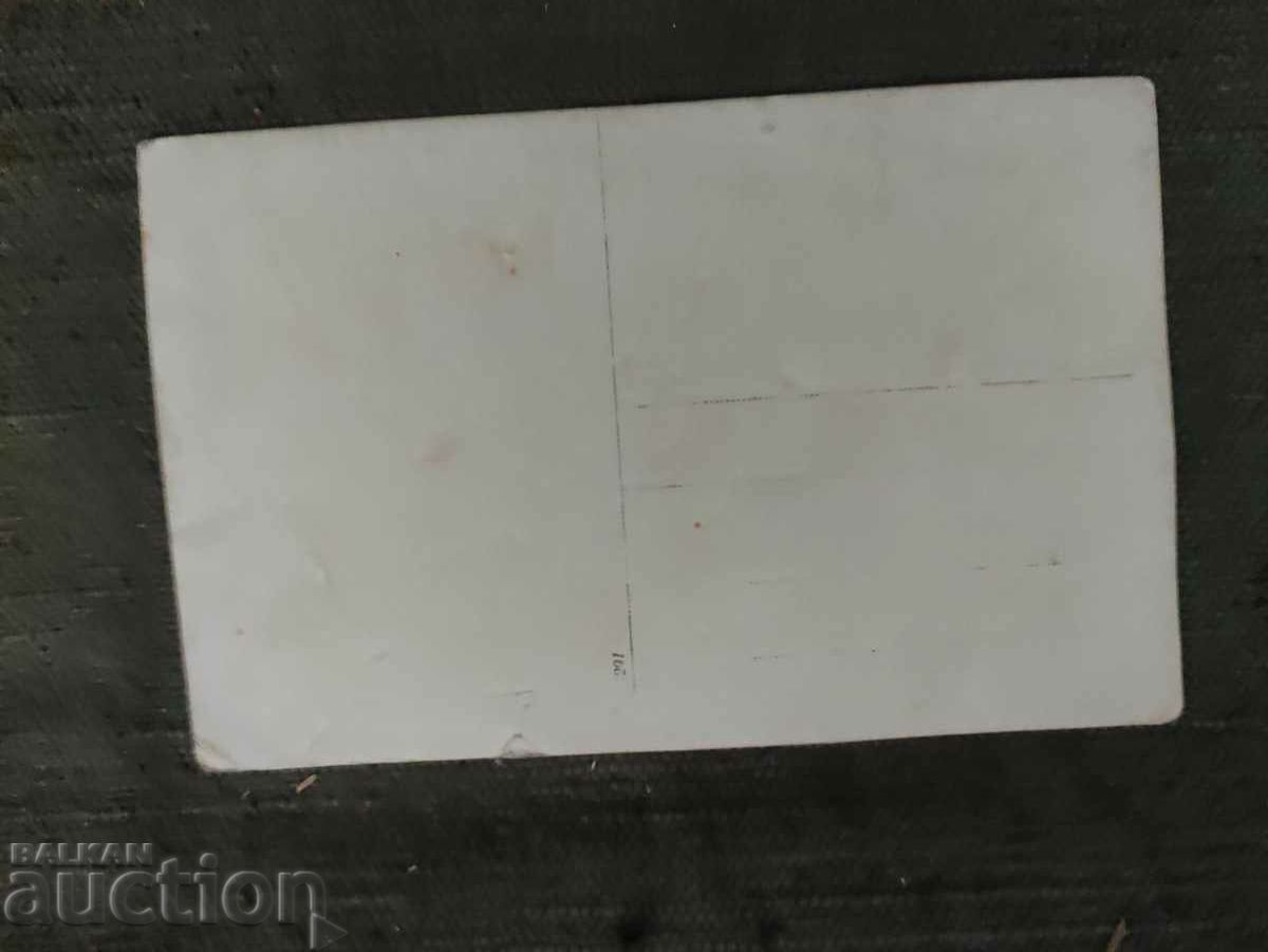 Ποδηλάτες στη γραμμή εκκίνησης, διαγωνισμός με τιμή 350.00 BGN | € 178.95