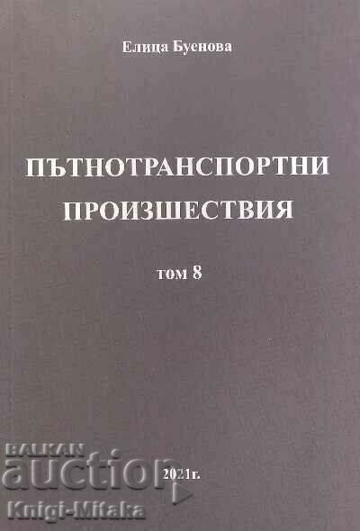 Collection of case law on the Law on Public Procurement. Volume 8: Part 2 Collection of case law on the Law on Public Procurement. Volume 8: Part 2