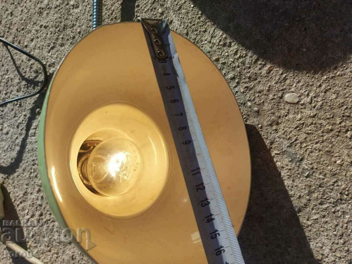 TABLE LAMP - 1971 - 5 TABLE LAMP - 1971 - 5