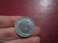 1959 год 1 лира -Турция