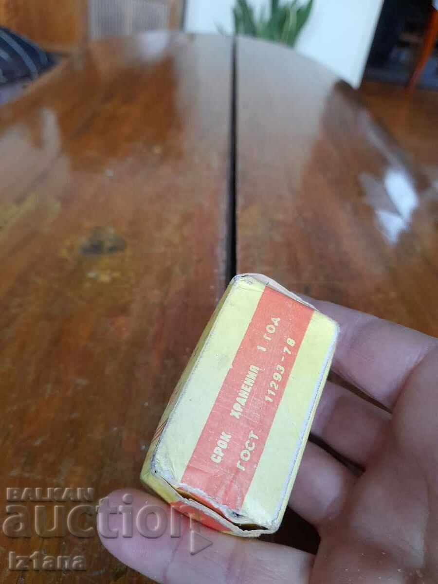 Star Gelatin - 6 Star Gelatin - 6