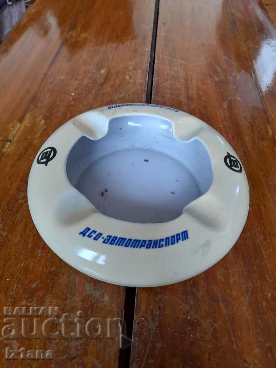 Old ashtray DSO Autotransport with price 50.00 BGN | € 25.56 Old ashtray DSO Autotransport with price 50.00 BGN | € 25.56