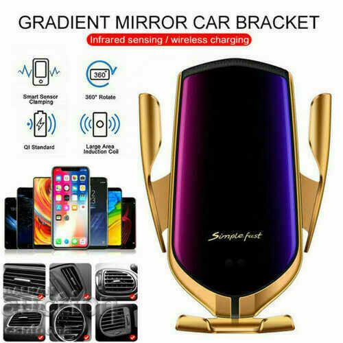 Smart Sensor R1 - automatic car stand, wireless charger with price 16.99 BGN | € 8.69