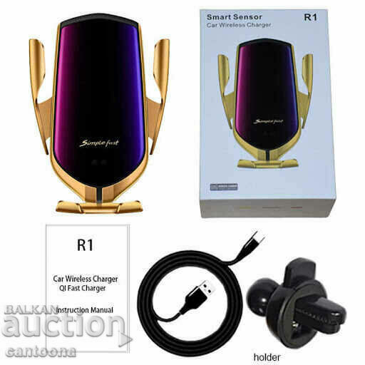 Auction  Smart Sensor R1 - automatic car stand, wireless charger