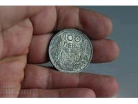 100 BGN 1937 EXCELLENT SILVER COIN WITH PATINA BULGARIA