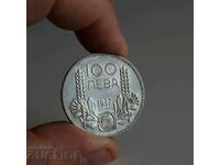 100 BGN 1937 EXCELLENT SILVER COIN SILVER BULGARIA