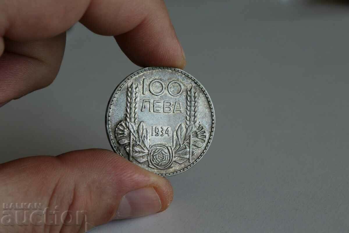 100 BGN 1934 EXCELLENT SILVER COIN SILVER BULGARIA