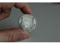 100 BGN 1934 EXCELLENT SILVER COIN SILVER BULGARIA