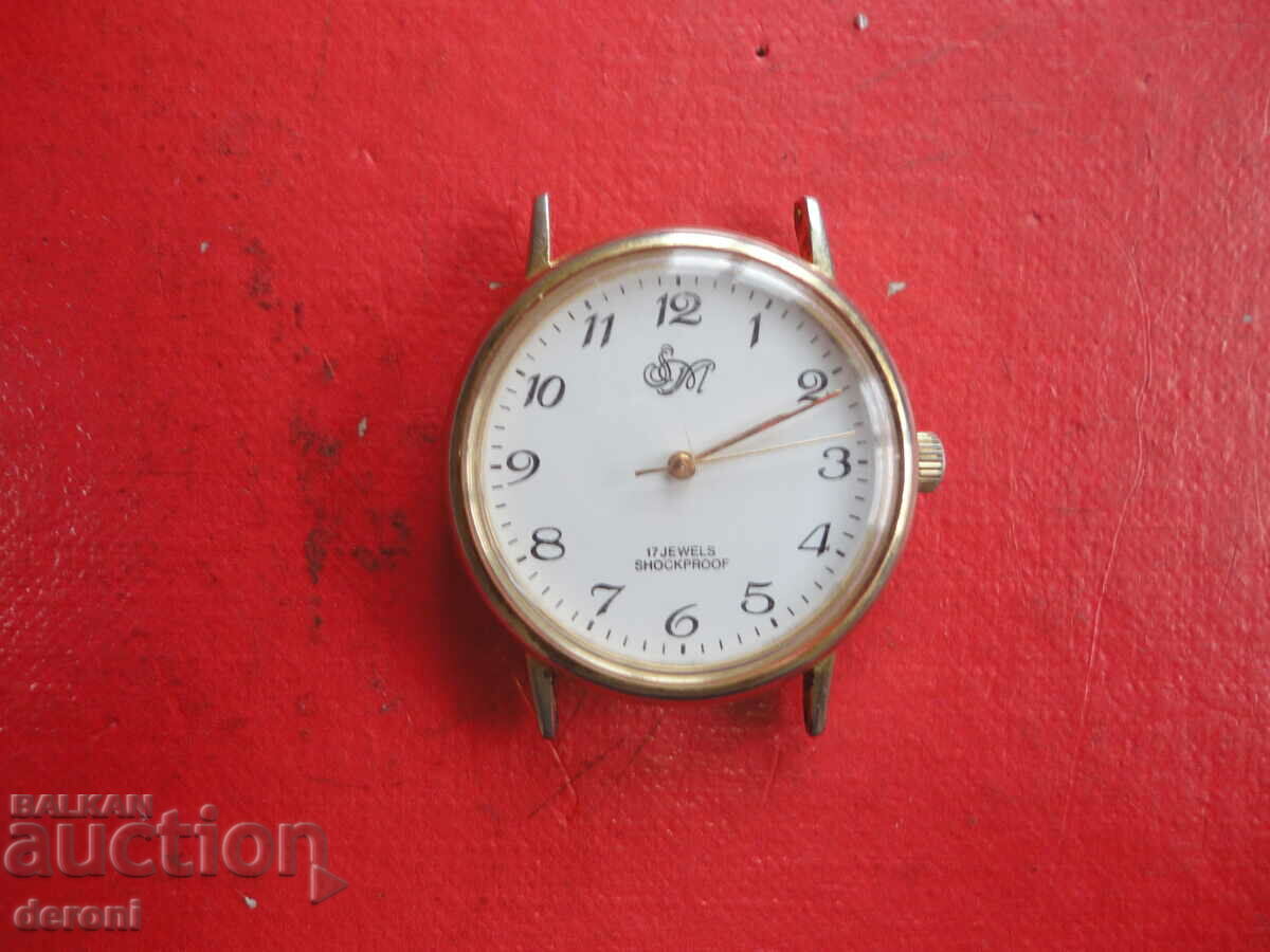 17jewels mechanical gold plated watch with price 40.00 BGN | € 20.45 17jewels mechanical gold plated watch with price 40.00 BGN | € 20.45