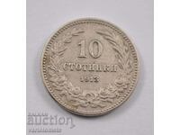 10 λεπτά 1913 - Βουλγαρία