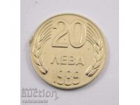 20 лева 1989 - България