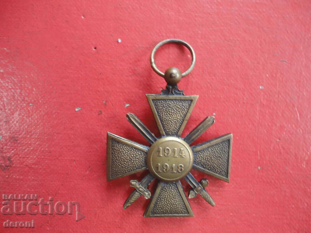 Military order medal cross for bravery ww1 with price 60.00 BGN | € 30.68 Military order medal cross for bravery ww1 with price 60.00 BGN | € 30.68