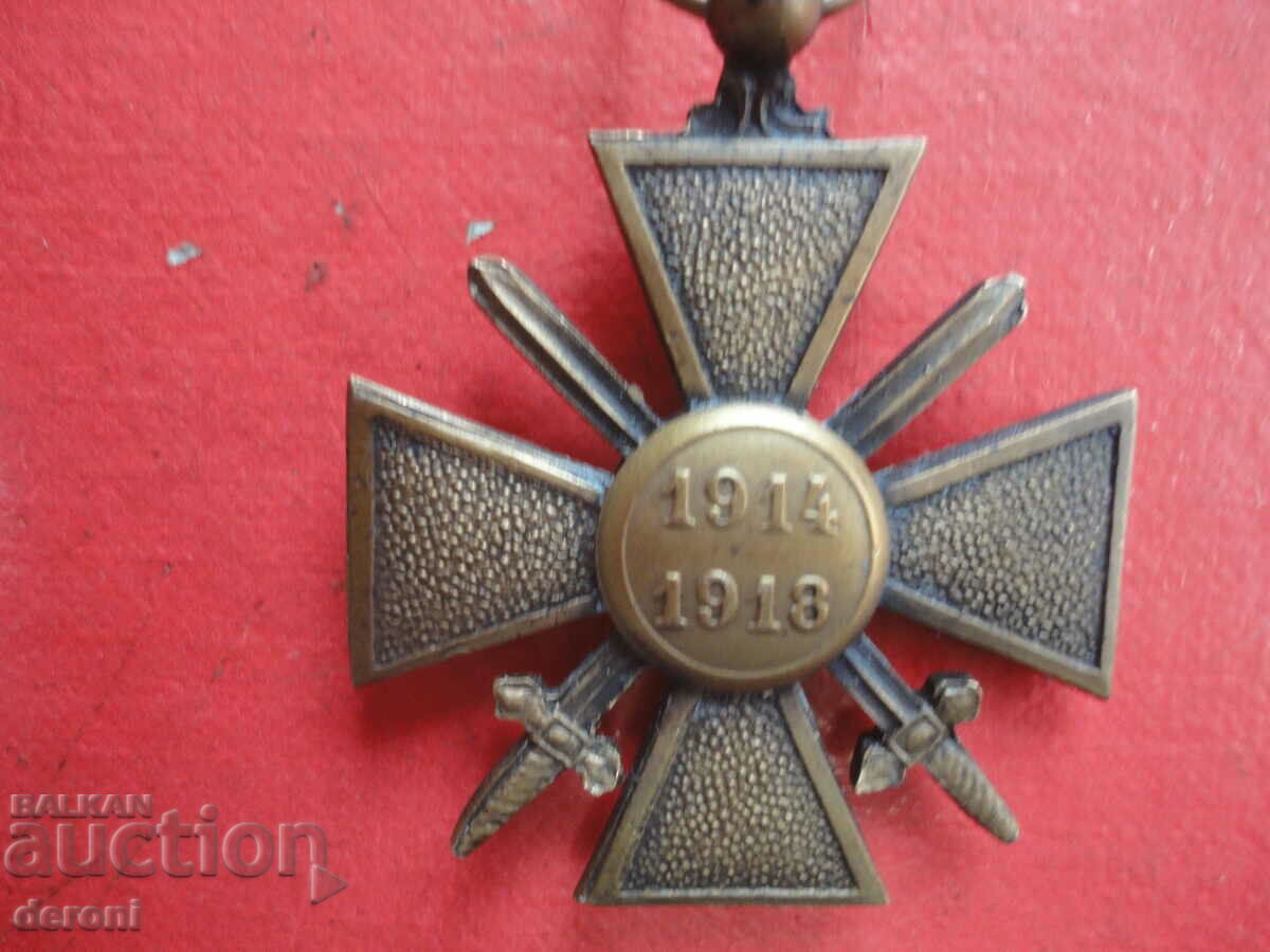 Auction Military order medal cross for bravery ww1 Auction Military order medal cross for bravery ww1